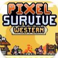 Pixel Survive Western(像素生存西部)