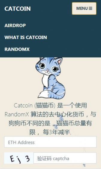 catcoin猫猫币截图