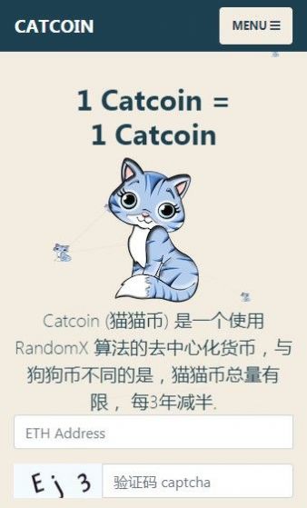 catcoin猫猫币截图