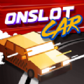 Onslot Car(驾驶驱动汽车)