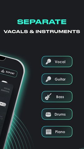 音乐去除器：音频分离器(Music Remover: Audio Separator)截图