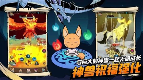 尾魔杀手崛起 第1张图