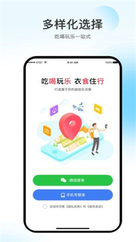 向阳岁月 第1张图