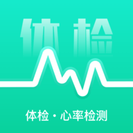 体检助手软件封面icon