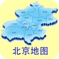 北京地图(Beijing Map)