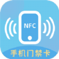 智能钥匙软件封面icon