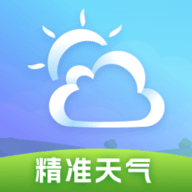 今日精确天气