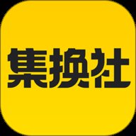 集换社app