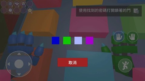 波比的游戏时间3（Project Playtime Chapter 3） 第6张图