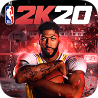 nba2k20豪华版