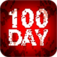 100天扫除僵尸无敌版（100-Days）