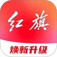 红旗智联手机app