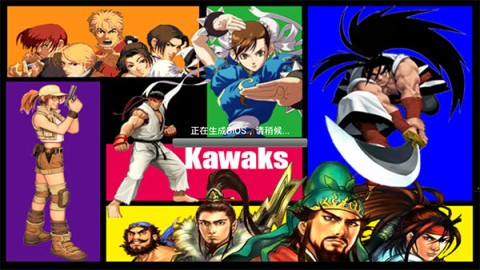 kawaks街机模拟器(Kawaks Arcade Emulator)截图