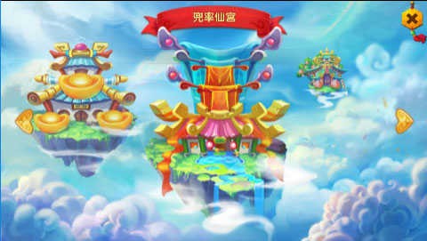 少年悟空传飞升版 第2张图