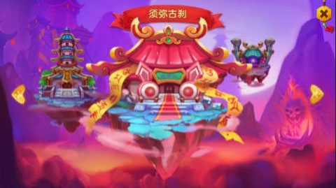 少年悟空传飞升版 第3张图