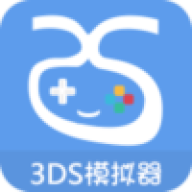 爱吾3ds模拟器citra官方版