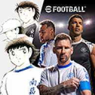 efootball最新版