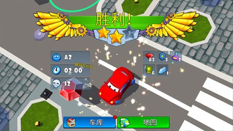 疯狂车吃车5 第9张图