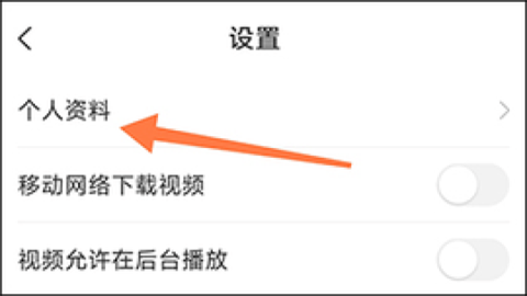 学天教育crm 第2张图