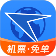 航班管家app