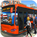巴士模拟器城市驾驶官方版