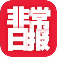 非常日报封面icon