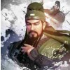 三国志无双武将传安卓版