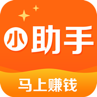 爆单宝小助手封面icon