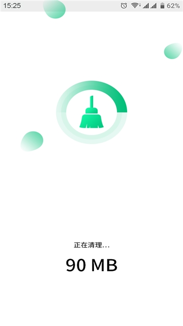 苍龙手机大师截图