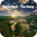 中国公园模拟器安卓版