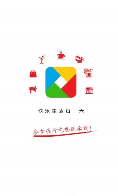 何小郑截图