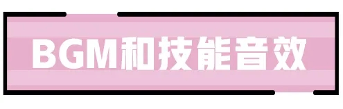 王者荣耀诸葛亮武陵仙君优化进度爆料 峡谷月老在线为你算姻缘