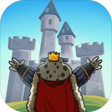Kingdomtopia The Idle King游戏最新版