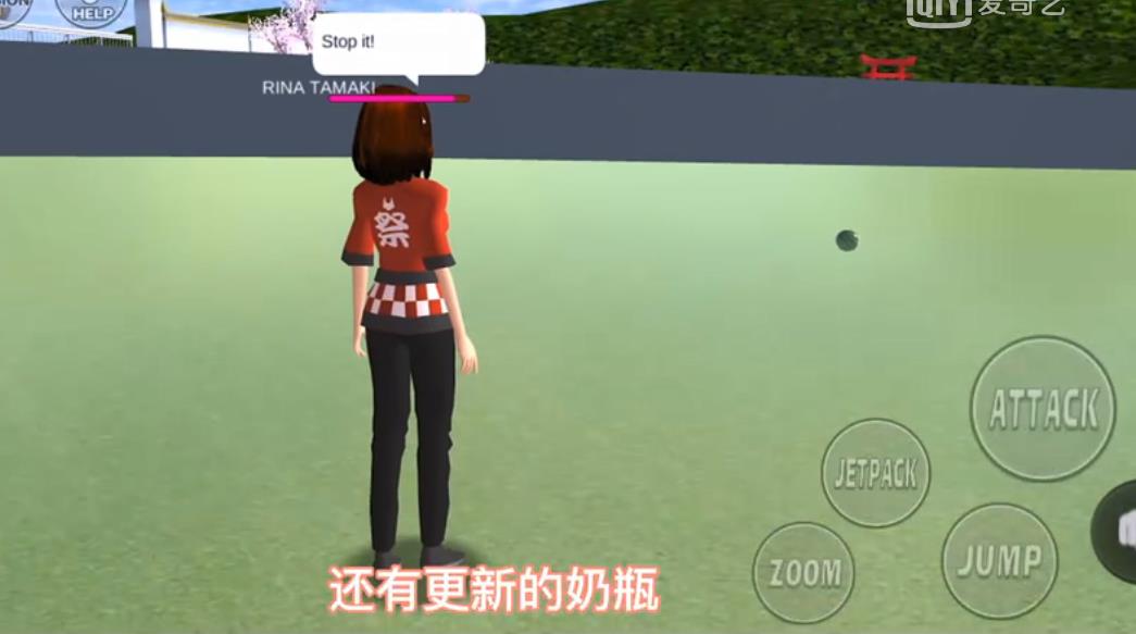 樱花校园模拟器1.036.00中文版更新版下载地址分享