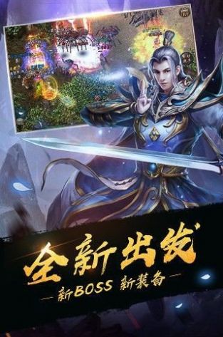 魔兽神卫天灾截图