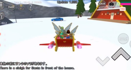 樱花校园模拟器圣诞雪橇在哪里 圣诞雪橇位置与操作方法介绍