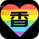 三香堂封面icon