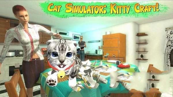 猫咪模拟器凯蒂卡夫