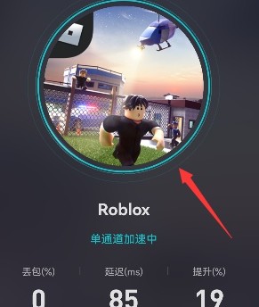 roblox鱿鱼游戏怎么玩 手机上玩鱿鱼游戏方法