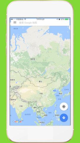 中文世界地图截图