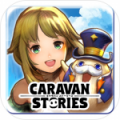 CARAVAN(旅行队物语)安卓正式版