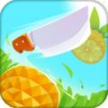 Fruit Cutter 3D(水果切割机)官方正版