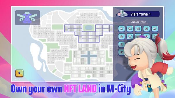 MCity截图