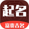 起名多多封面icon