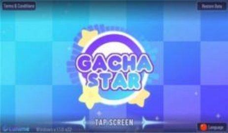 Gacha Star(加查之星)截图