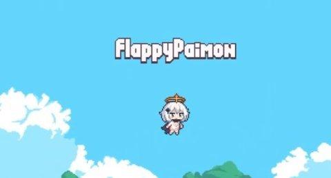 FlappyPaimon(原神拜年纪)截图