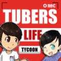 Tubers Life Tycoon(UP主的人生)最新版