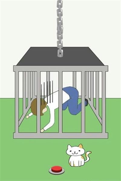 我的猫咪呢截图