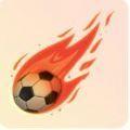 Power Strike Soccer(强袭足球)世界杯模式官网版