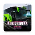 Bus Drivers Club(巴士司机俱乐部)免费版